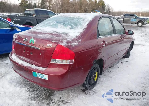 2007 Kia Spectra Ex из США, поврежденный, VIN KNAFE121875455230